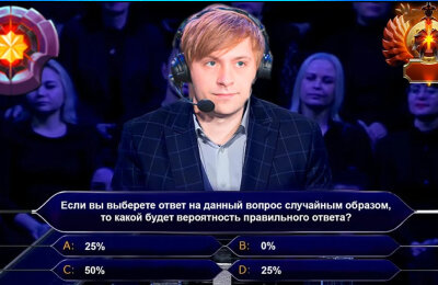 Dota 2, The International, Esports World Cup Dota 2