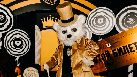 Тематические матчи в КХЛ: как и для чего они создаются?