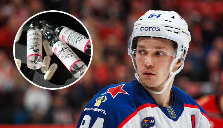 Фотография поста в ленте Игрок ЦСКА попался на допинге. Что известно о деле Каменева?