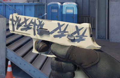 Самые красивые белые наклейки в CS2