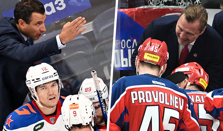 У СКА и ЦСКА рекордно плохие старты. В нашем хоккее революция?