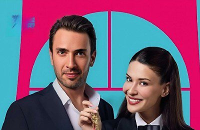 Турецкие сериалы, Двухместный номер, Трейлеры фильмов, Сериалы