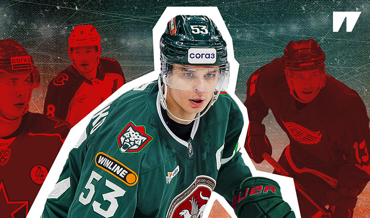 «Говорят, Кэйл Макар – худшее, что случилось в хоккее». Интервью с Марченко из «Ак Барса»