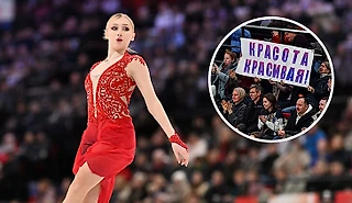 Наша фигурка раскрывается на большой арене: Омск третий год собирает десятки тысяч зрителей