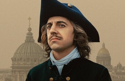 Константин Плотников, Обзоры кино, Государь