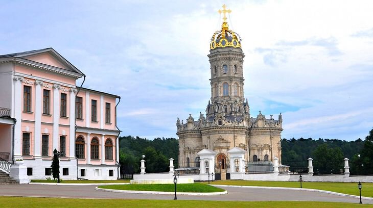 Путешествия и отдых