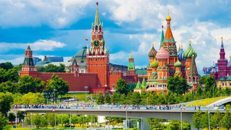 Путешествия и отдых