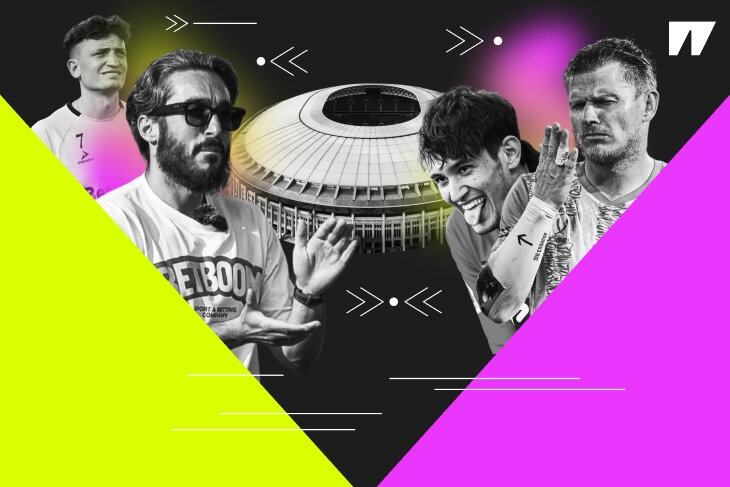 Нас ждет великий финал Медиалиги. Возможно, определится лучшая команда в истории