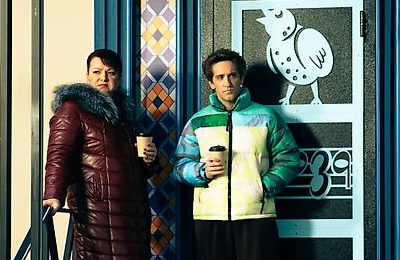 Трейлеры фильмов, Сериалы, Сеструха