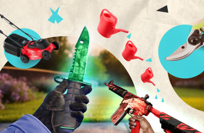 Спецпроекты