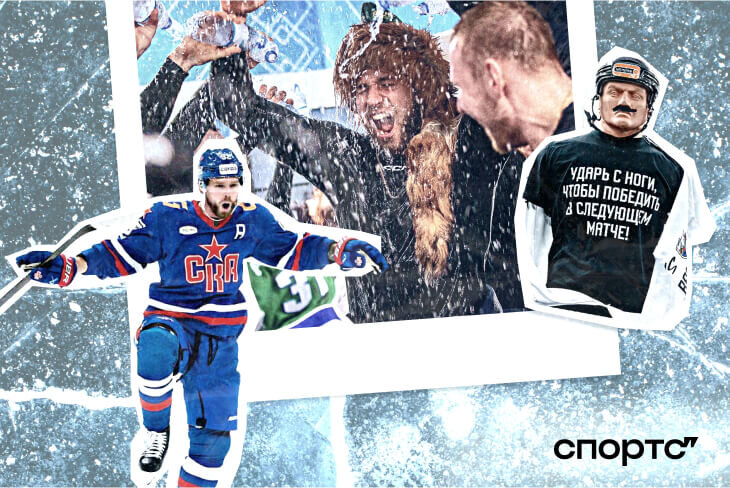 Фотография поста в ленте 100 фактов о регулярке КХЛ