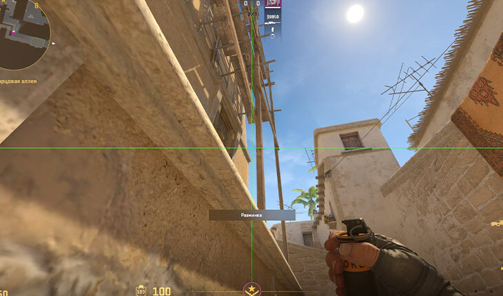 Valve, Counter-Strike 2, Гайды по CS