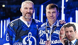 «Динамо» наградило Овечкина: золотая клюшка и стяг. Ротенберг тут же изобрел Вейна Гретски