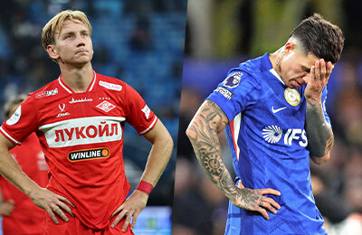 ПСЖ, Динамо Москва, Челси, Ставки на спорт, Лига чемпионов УЕФА, Тоттенхэм, Атлетико, Ставки на футбол, Спартак, FONBET Кубок России, Владислав Радимов, премьер-лига Россия, премьер-лига Англия