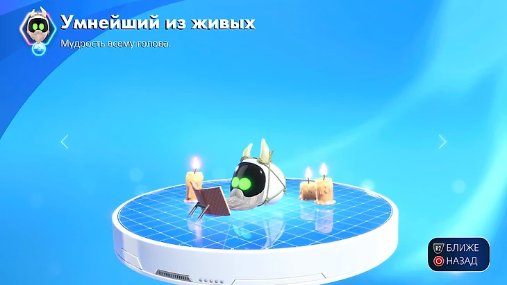 Мимир – Бог Войны