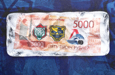 КХЛ выплатила клубам рекордные 2,36 млрд. Откуда столько денег?