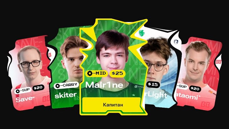 Фото публикации