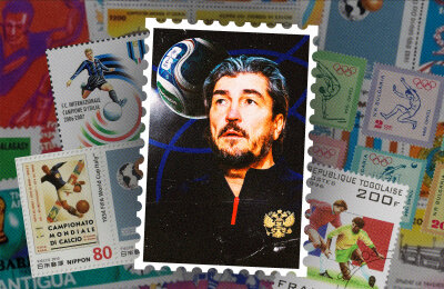 «Мог час смотреть на марку и что-то себе представлять». Николай Писарев – филателист с огромной коллекцией