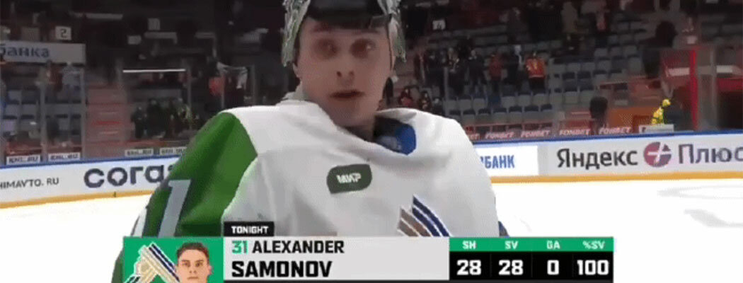 «Да уйди ты, #### #####». Самонов грубо послал оператора – в КХЛ такое уже было