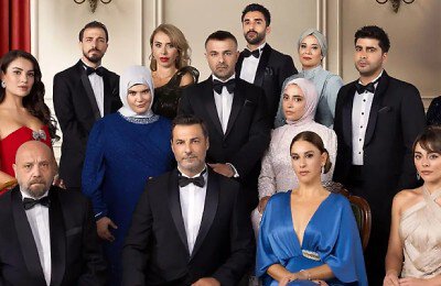 Клюквенный щербет, Турецкие сериалы, Сериалы, Трейлеры фильмов