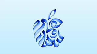 Apple создала самый бесполезный продукт