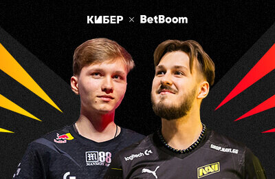 Рейтинг Кибера по CS 2, PGL Major Copenhagen 2024