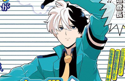 Трейлеры фильмов, Полицейский-экстрасенс Тёдзё!, Аниме