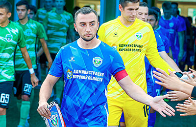 Орел, FONBET Кубок России, Авангард Курск