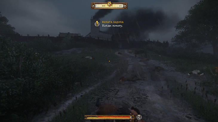 Kingdom Come: Deliverance, Гайды