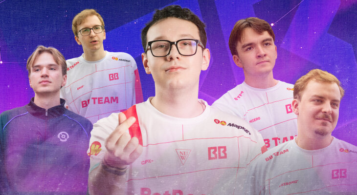 В BetBoom Team никто не верил, а она в топ-4 Инта. Впервые в истории