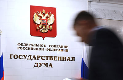 Госдума приняла в 1-м чтении закон, которого боятся букмекеры. Насколько ближе новые налоги?
