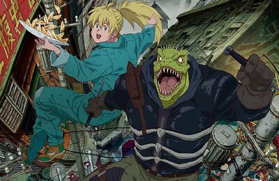 Дорохедоро, Аниме, Трейлеры фильмов