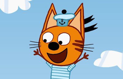 Обзоры кино, Три кота