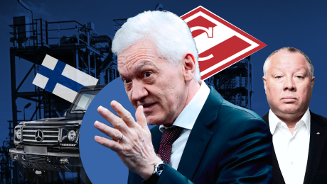 Фотография поста в ленте Говорят, миллиардер Тимченко владеет хоккейным «Спартаком». Это правда?