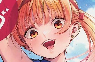 Трейлеры фильмов, Это не романтическая комедия с подругой детства, Аниме