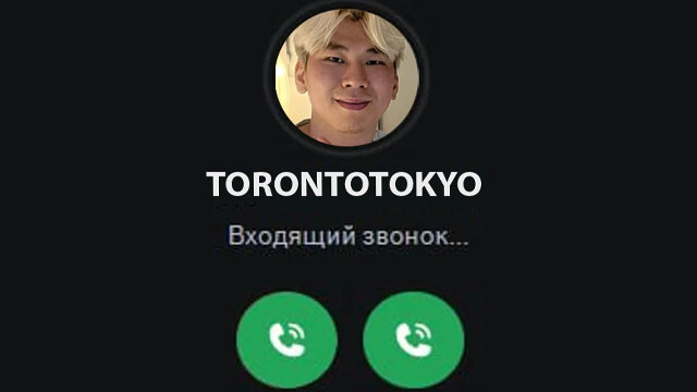 Фото публикации