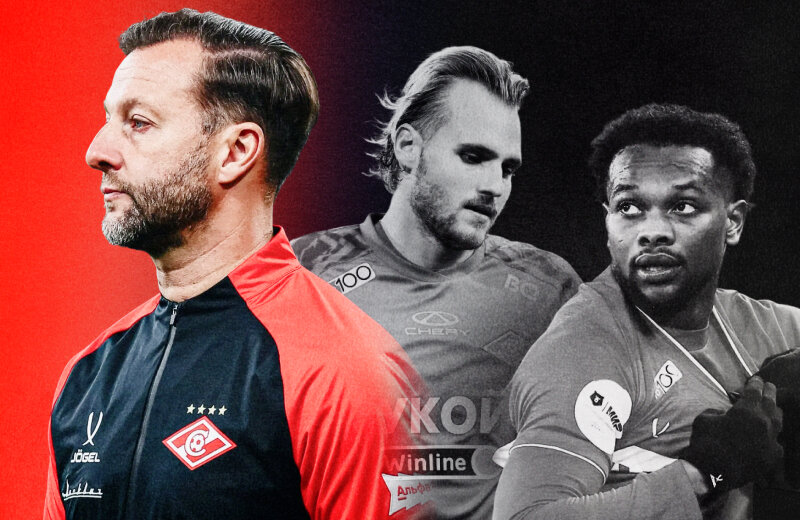 Пабло Солари, Манфред Угальде, Александр Максименко, Деян Станкович, Игорь Дмитриев, Эсекиэль Барко, Вадим Романов, Ливай Гарсия, Спартак