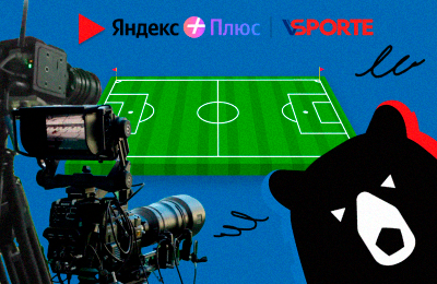 «Яндекс» ворвался в РПЛ: камеры 6К измеряют скорость игроков, впереди – новый уровень ТВ-трансляций