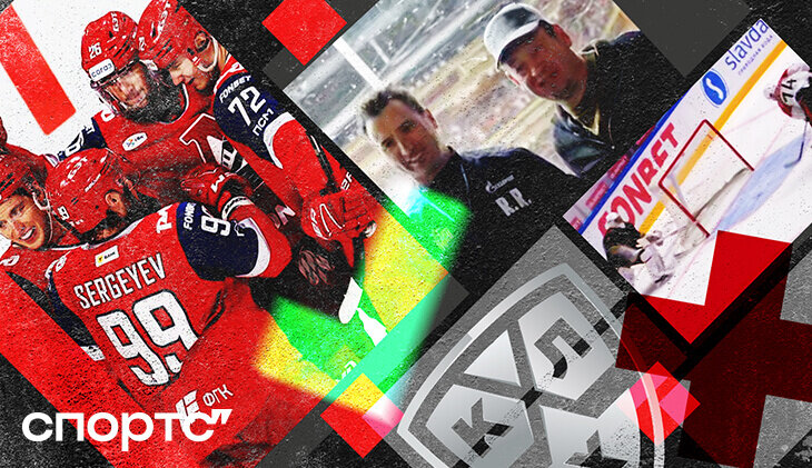 Важное в КХЛ за неделю: Ротенберг успокоился, «Локомотив» разогнался, игрок «Авангарда» не попал с метра