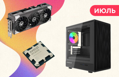 Cyberpunk 2077, Clair Obscur Expedition 33, Counter-Strike 2, Nvidia, MSI Gaming, The Elder Scrolls IV: Oblivion Remastered, AMD