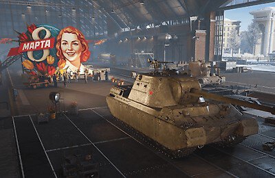 Леста Игры, Мир танков