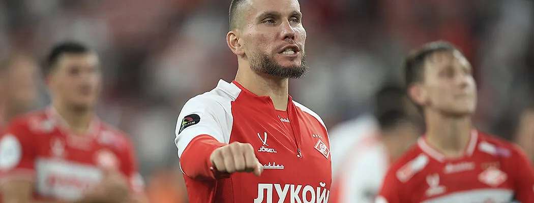 Новый лимит нужен РПЛ, чтобы что?
