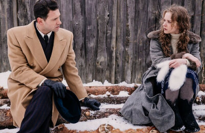 Сериалы, В парке Чаир