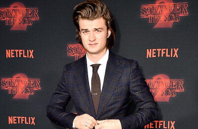 Очень странные дела, Джо Кири