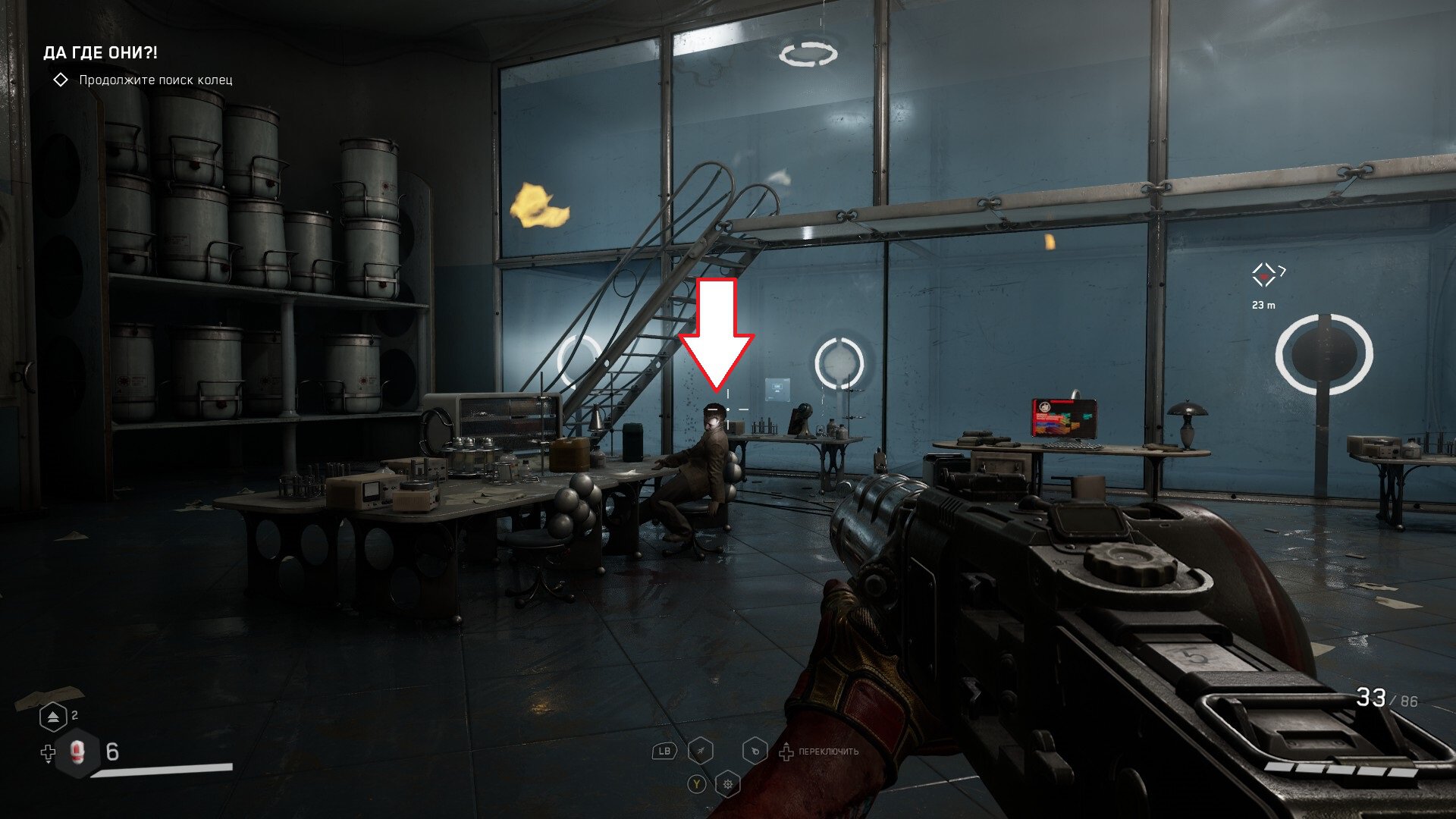 Код от двери в DLC «Чары морских глубин» для Atomic Heart