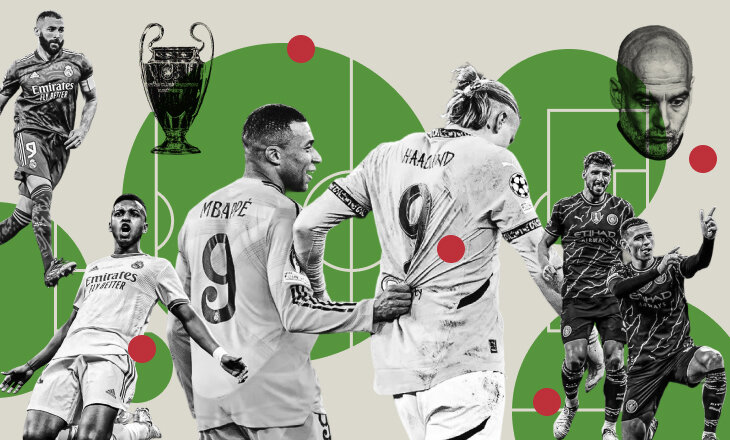 Фото публикации