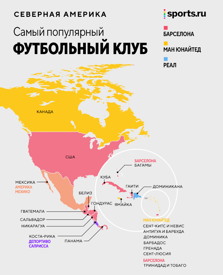 Кроссворд ответы. Часть 45. 44000-45000