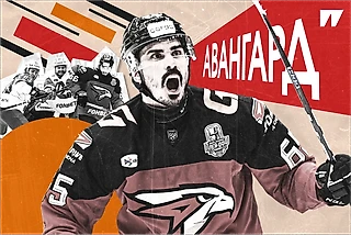 Как понять «Авангард» через искусство авангарда