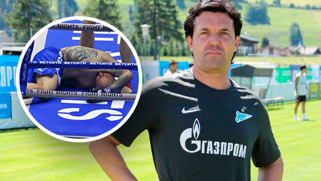 Кудряшова вырубил сын сотрудника ЦСКА. Раньше Гусакова увольняли из «Зенита»!