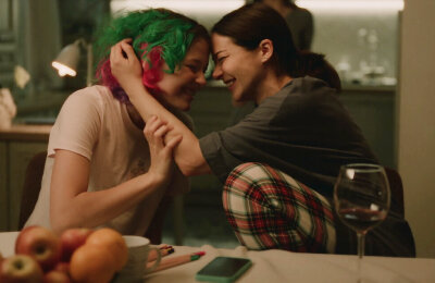 Дыши (сериал 2025)